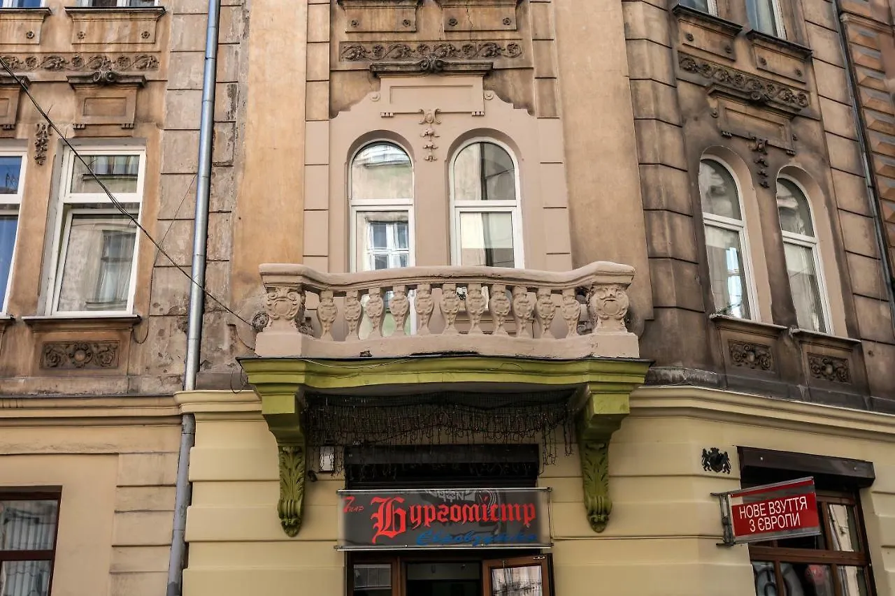 Lux Apartments In The Center Leopoli Ucraina